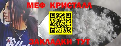 дмт Камышлов