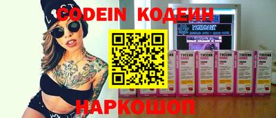 дмт Камышлов