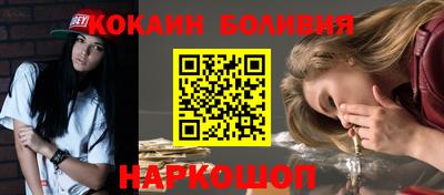 мет Кандалакша