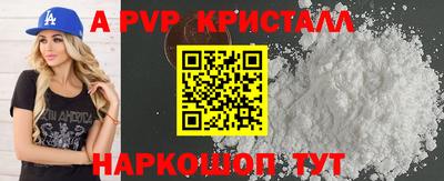 дмт Камышлов