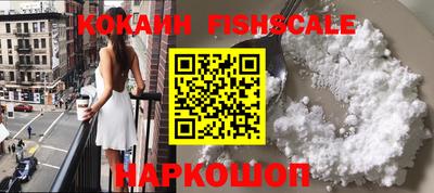 мет Кандалакша