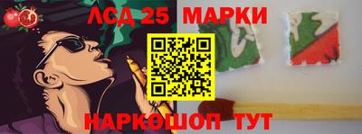 мет Кандалакша