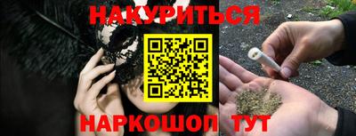 дмт Камышлов