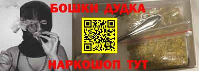 дмт Камышлов