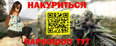 мет Кандалакша