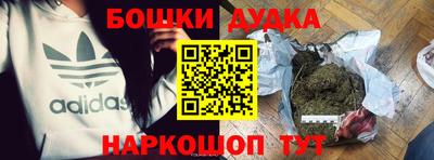 мет Кандалакша