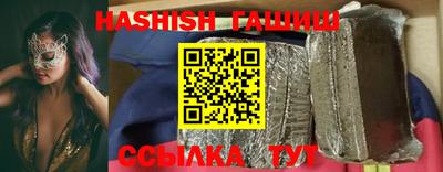 дмт Камышлов