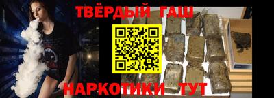 дмт Камышлов