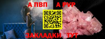 дмт Камышлов