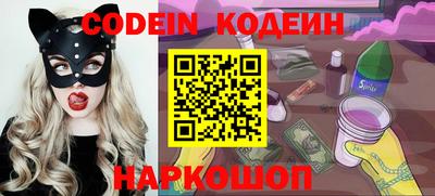 мет Кандалакша
