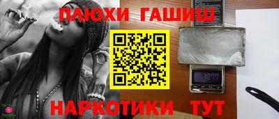 дмт Камышлов