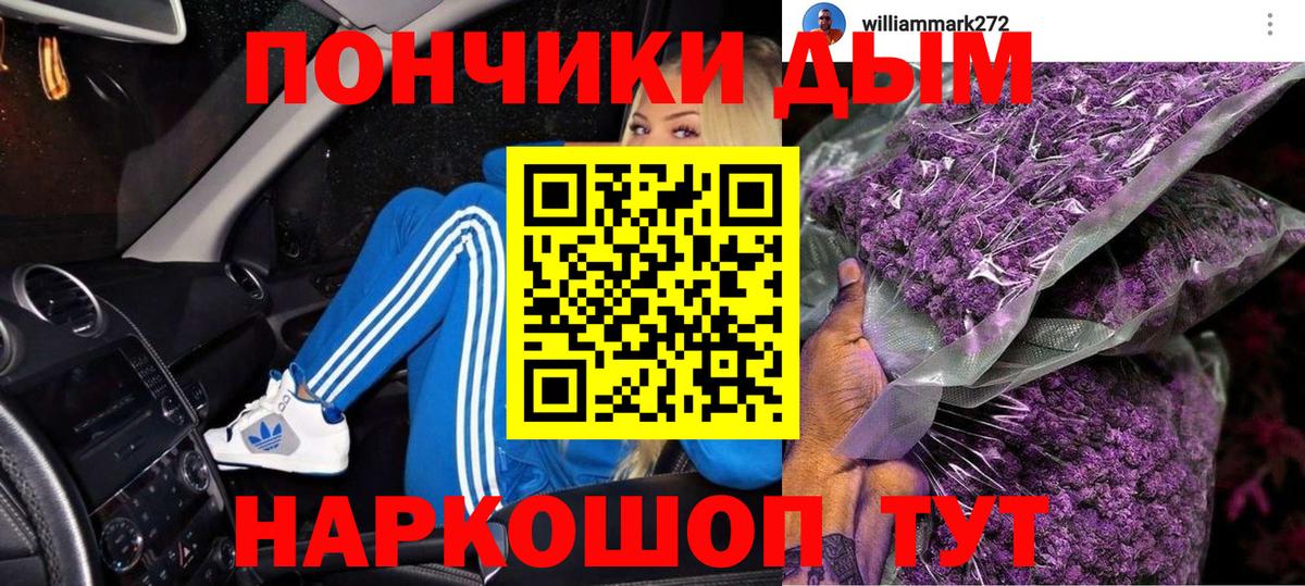 МАРИХУАНА ГИДРОПОН  Канабис план  Канабис семена  МАРИХУАНА Ganja  Вход с VPN  Кострома 